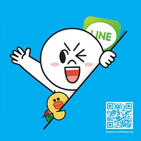 Line_ThaiRegister_PIC_PNG