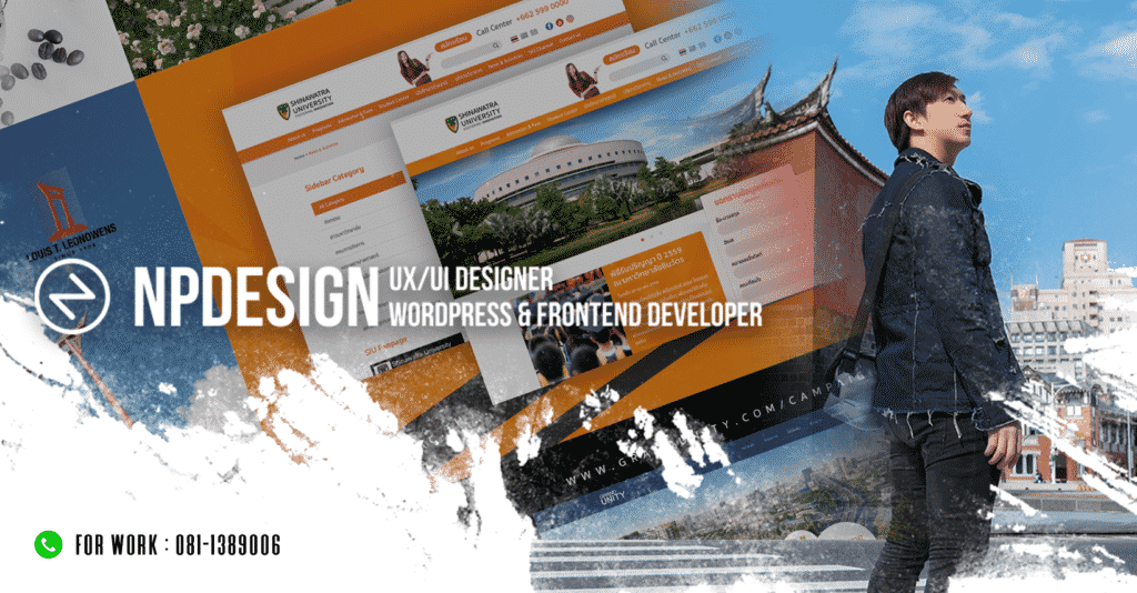 Np Design NPDesign_Share_FB_PNG — UX/UI Designer & Wordpress Developer
